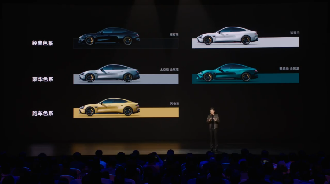 小米“双 Ultra”发布会一文汇总：小米 15 Ultra、SU7 Ultra 联袂登场，智能家电全面 Pro