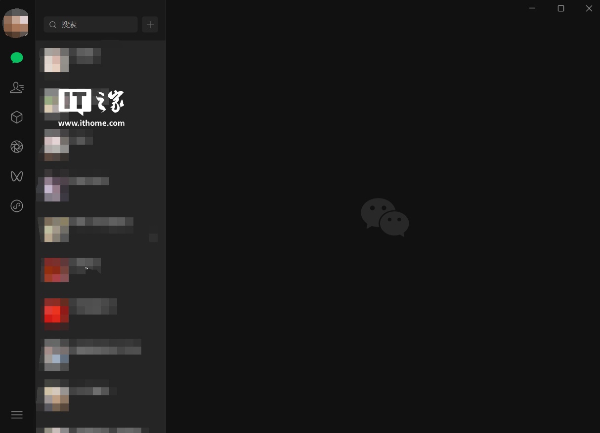 “史诗级”更新，微信 PC 版 4.0.2 内测悄悄支持收好友红包
