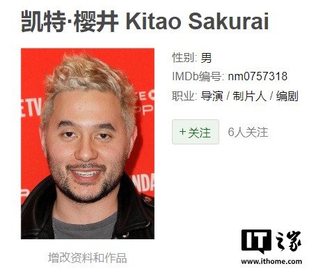 消息称《街头霸王》改编真人电影新作：卡普空深度参与，2026 年 3 月 20 日上映