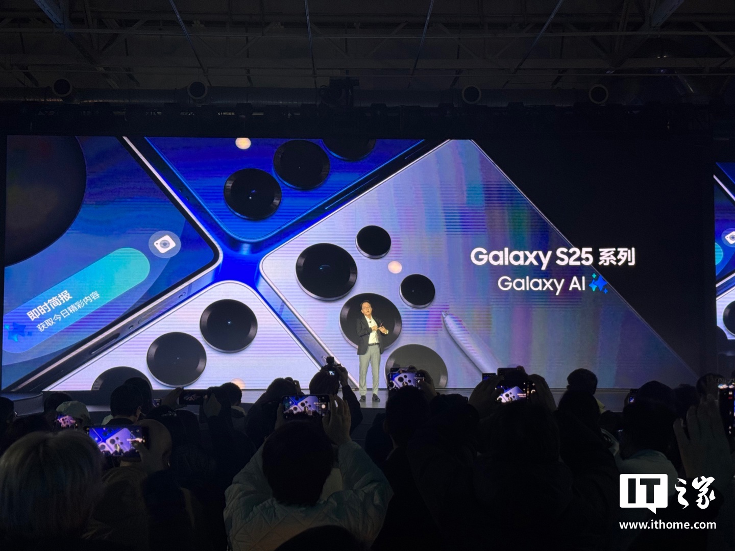 5999 元起，三星 Galaxy S25 / S25+ / Ultra 系列手机国行价格公布