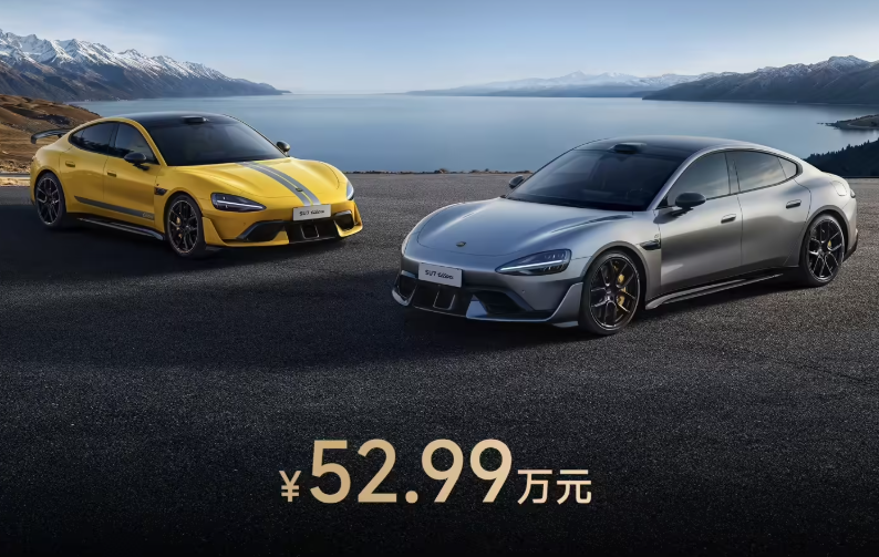 卢伟冰：小米 15 Ultra / SU7 Ultra 将于 3 月 3 日在 2025 MWC 全球首秀