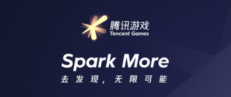 腾讯游戏宣布升级未成年人保护体系：2024 年时长占比仅 0.2% 创历年新低
