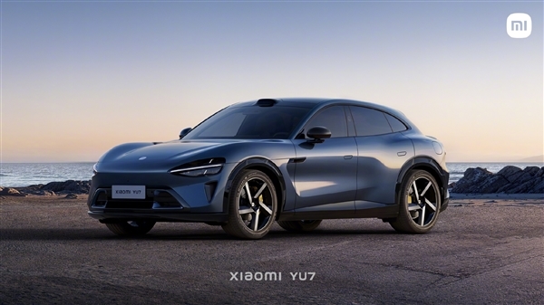 机构预计小米YU7首发就能销量飙升：挑战销冠特斯拉Model Y