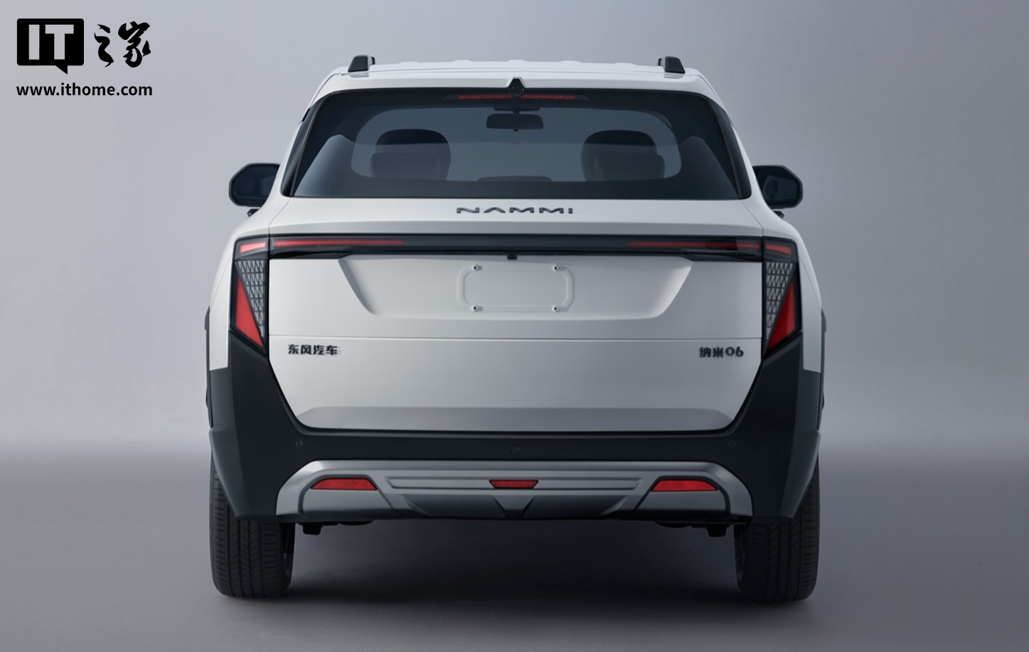 东风纳米 06 纯电 SUV 申报图公布，预计今年上半年发布