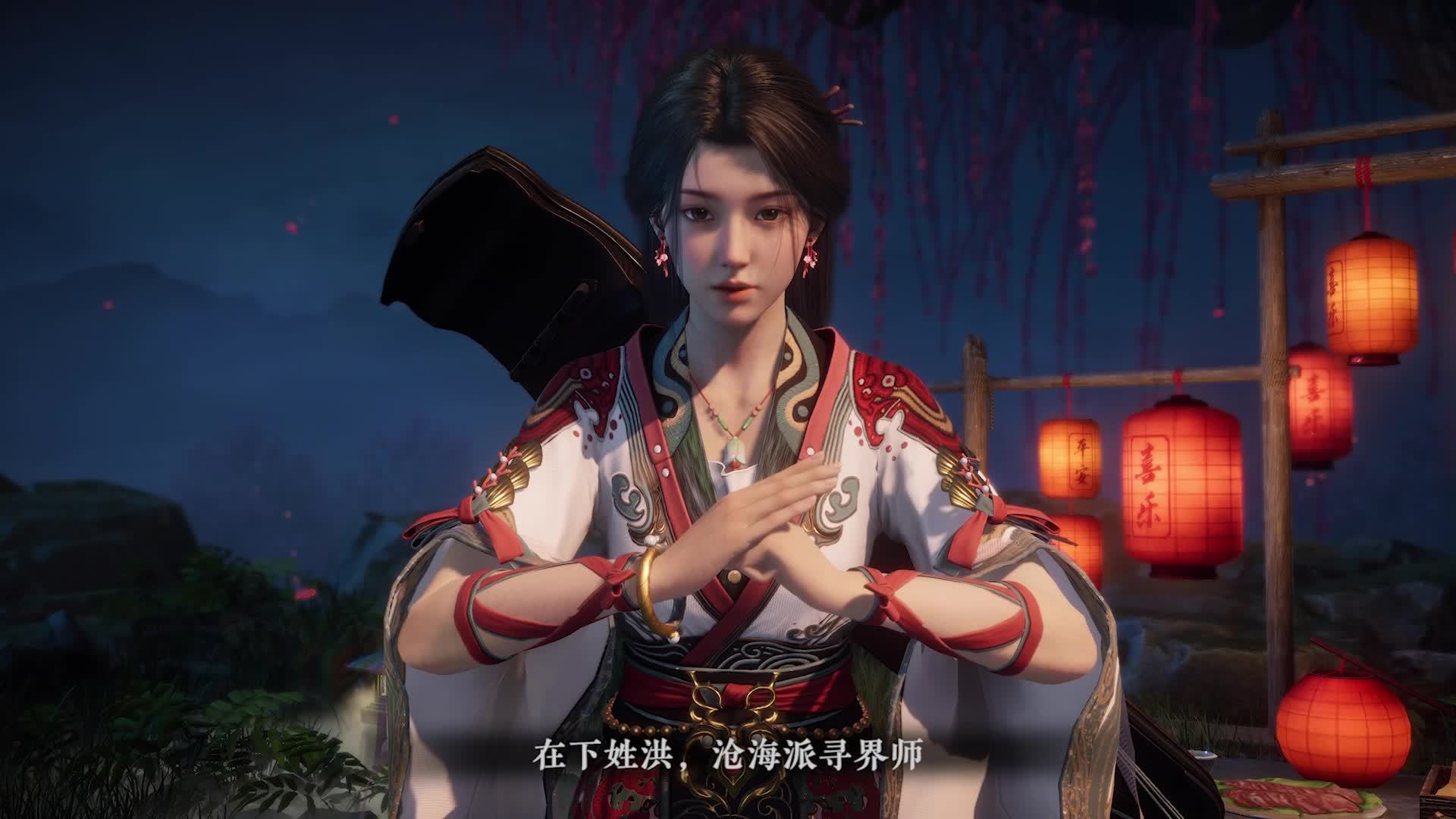网易首款仙侠单机游戏《剑心雕龙》官宣登陆安卓、iOS、Switch 2、鸿蒙等