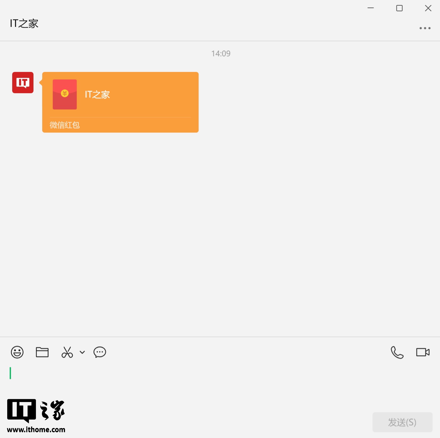 “史诗级”更新，微信 PC 版 4.0.2 内测悄悄支持收好友红包