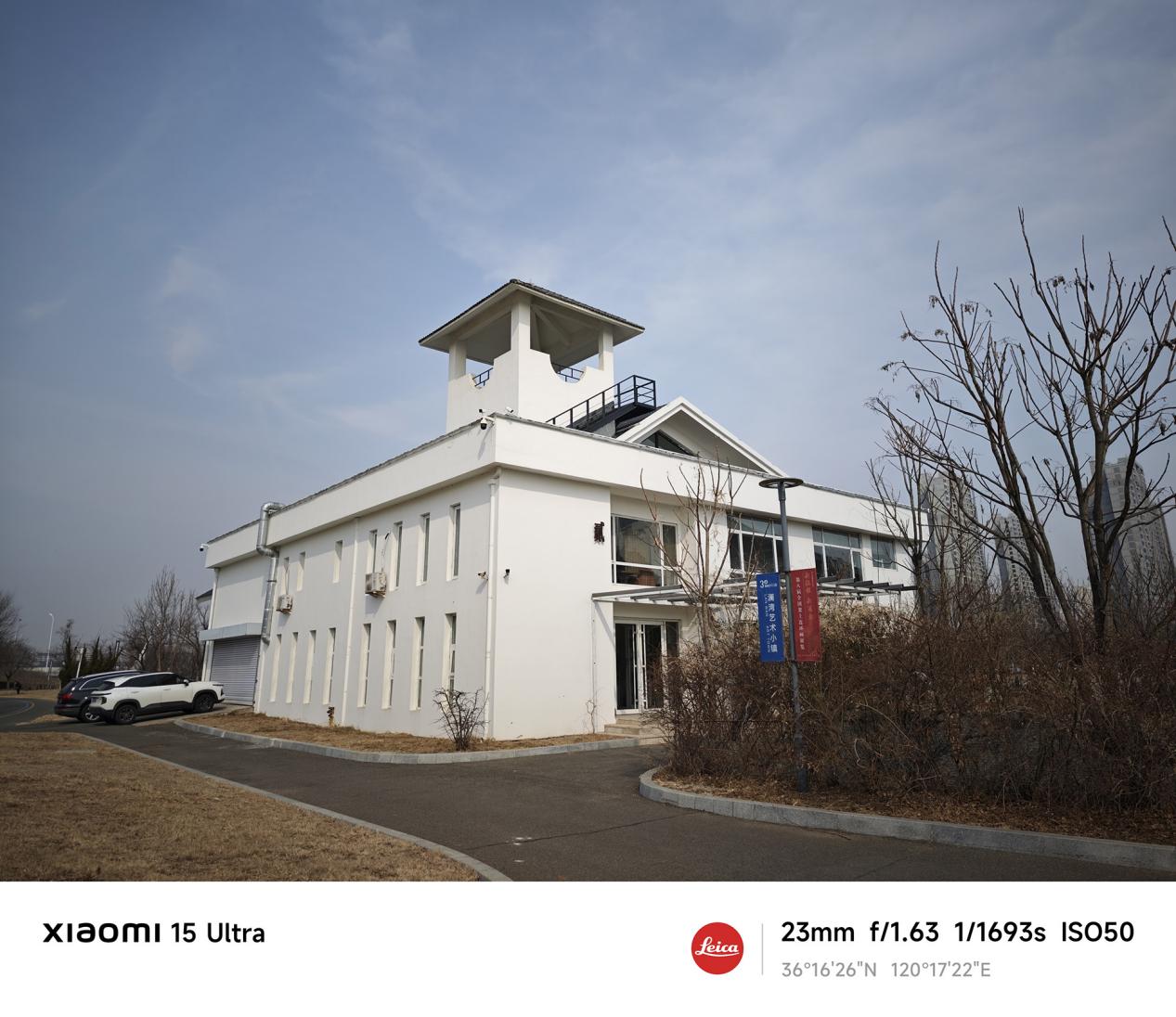 【IT之家评测室】小米 15 Ultra 手机体验：口袋里的“大三元”，主打一个纯粹
