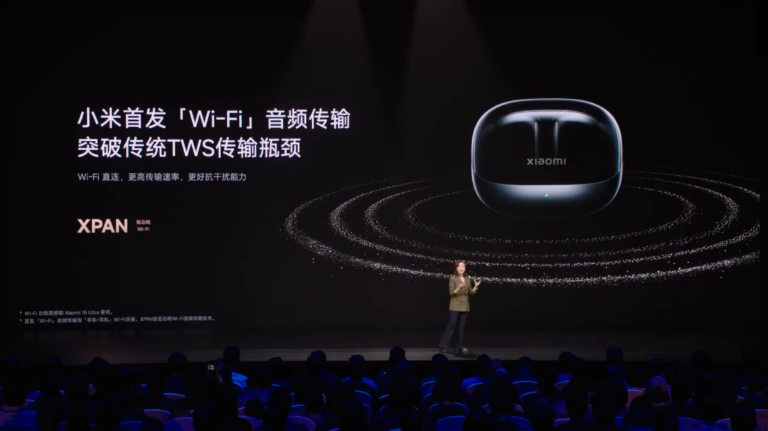 小米“双 Ultra”发布会一文汇总：小米 15 Ultra、SU7 Ultra 联袂登场，智能家电全面 Pro