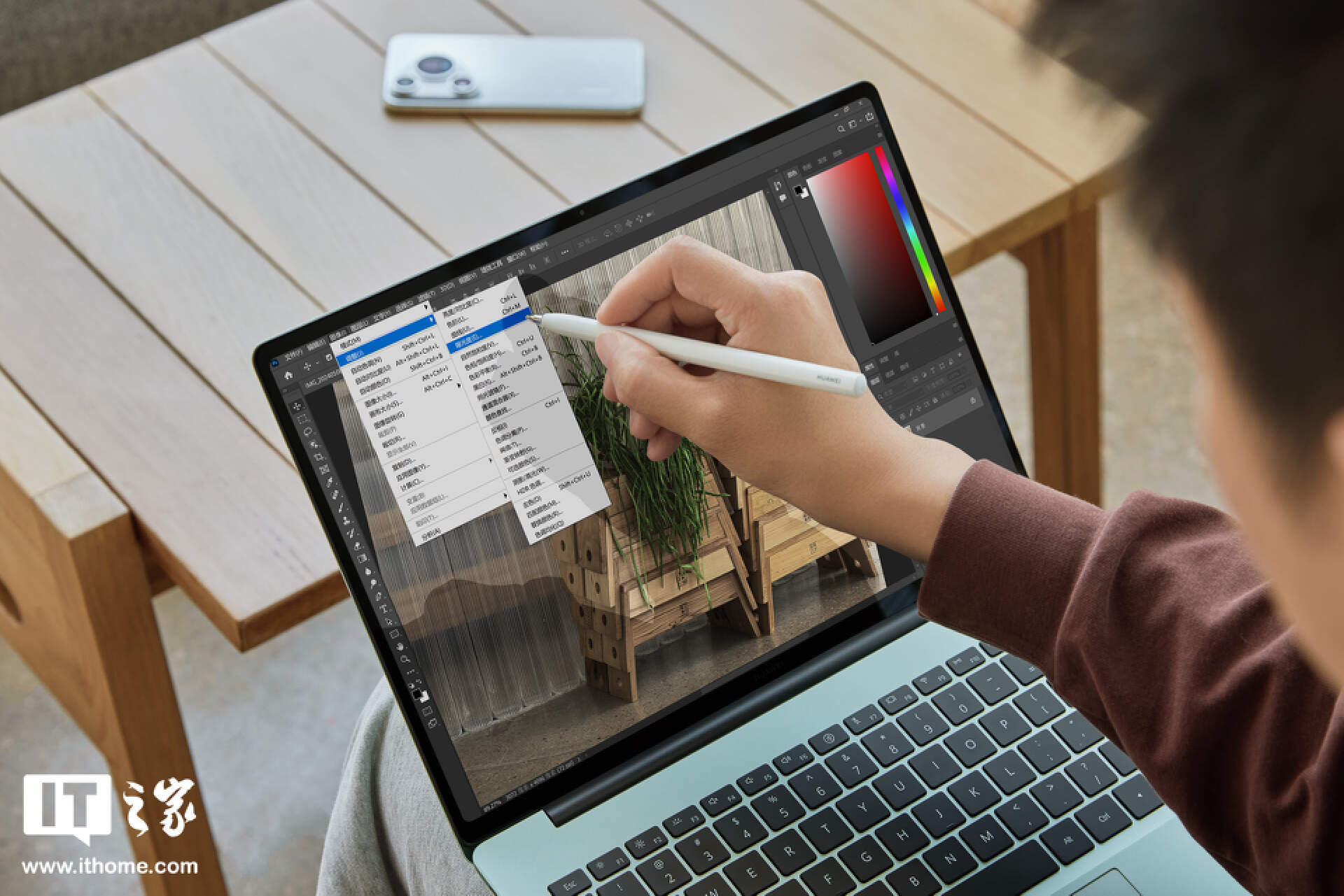 16G+1T 版 4883 元：华为 MateBook 14 轻薄本国补后新低（触控手写屏）