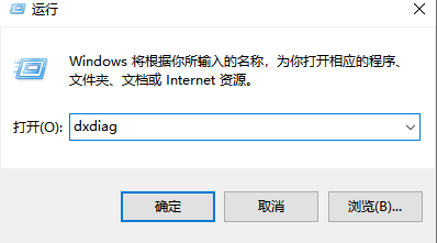 升级 DX11，《英雄联盟》发布关于游戏硬件 / 软件支持的调整说明