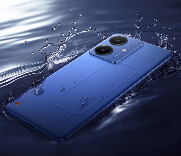 realme 真我 Neo7 SE 手机配置公布：天玑 8400-MAX 搭配 7000mAh 电池，明日发布