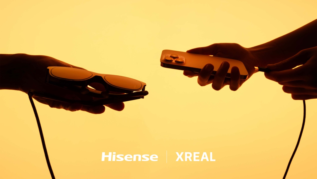 海信视像与 XREAL 合作，首款 AR / AI 眼镜产品今年下半年发布