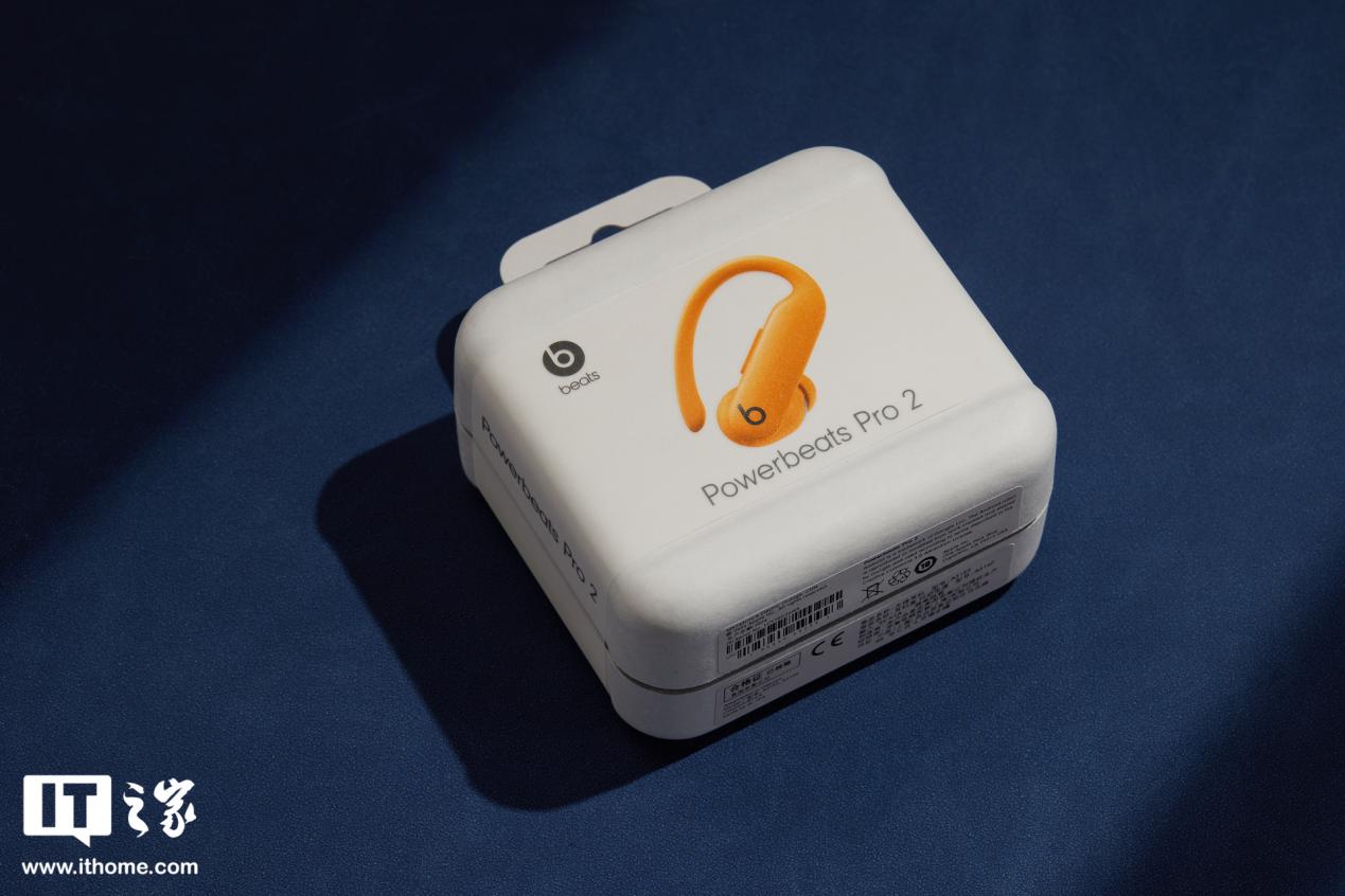 【IT之家评测室】苹果 Powerbeats Pro 2 无线耳机体验：体验全面升级，支持运动心率监测