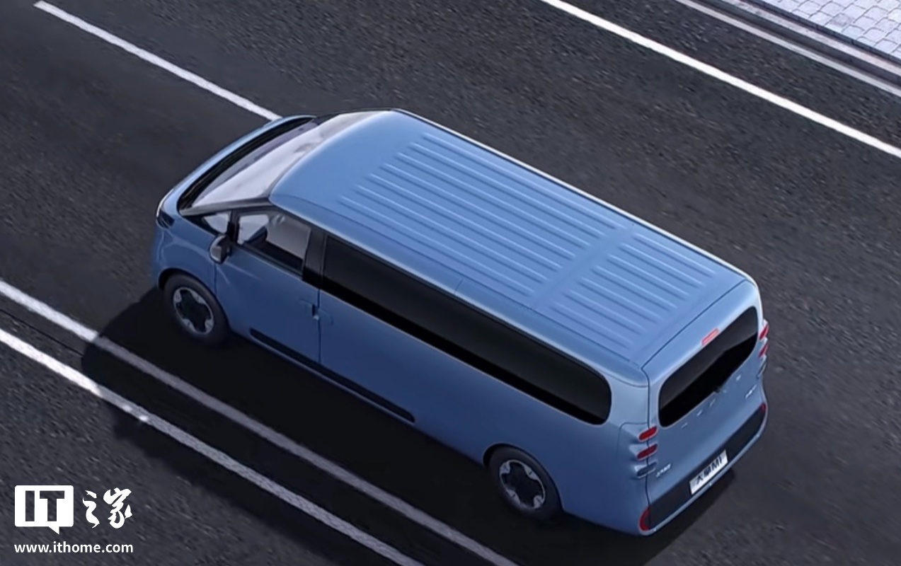 2025 款上汽大通大拿 M1 电动微面 2 月 28 日上市，CLTC 续航 405km
