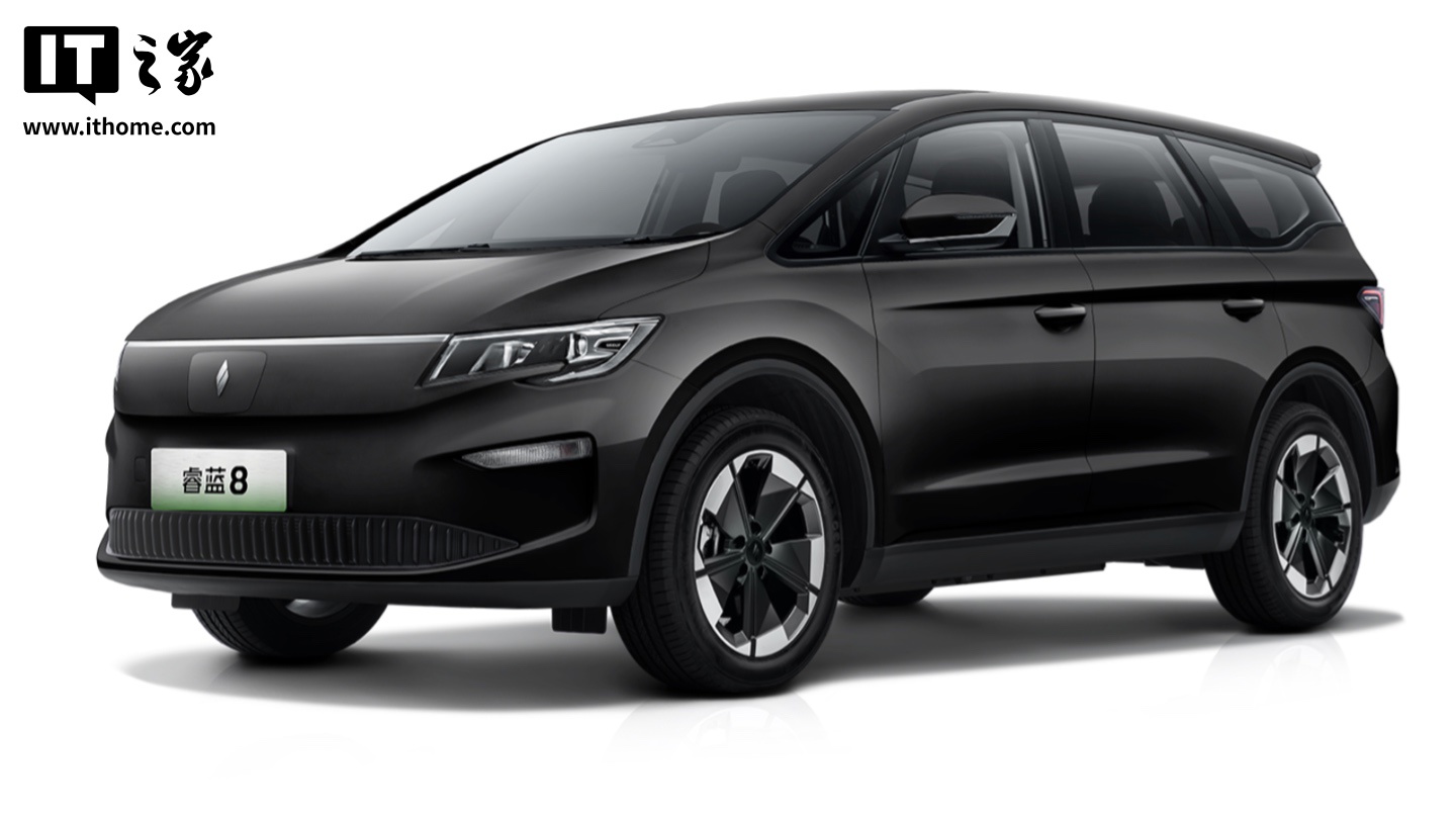 2025 款睿蓝 8 长续航领航版 MPV 上市：新增电池预加热、热泵空调，23.18 万元