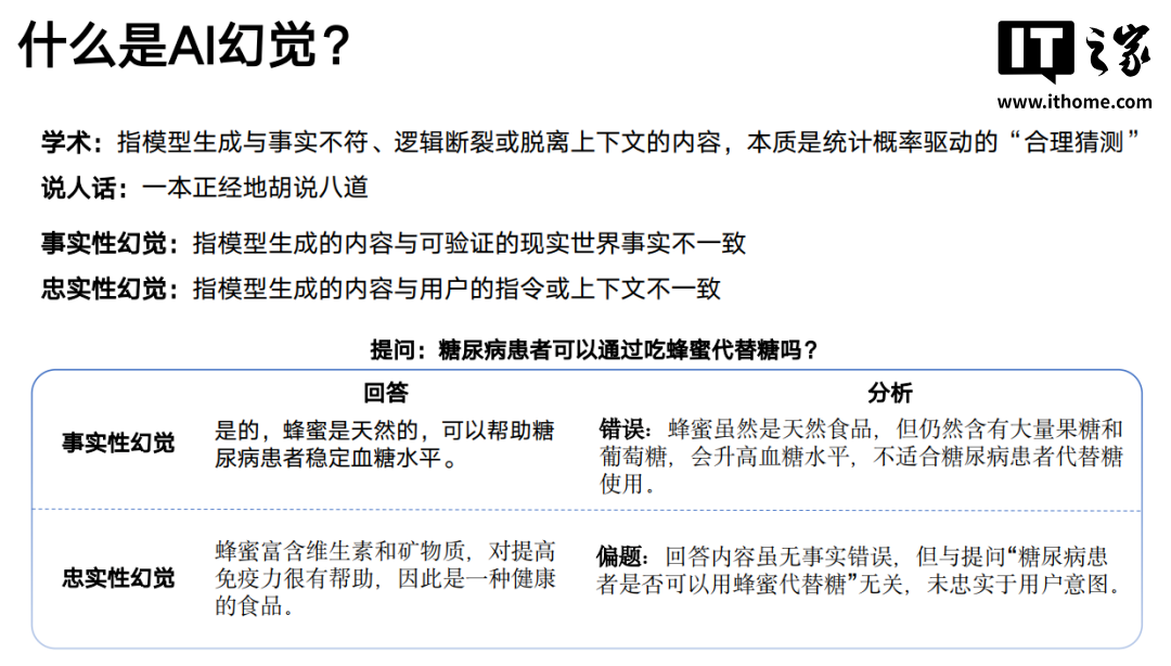 清华大学第五部 DeepSeek 秘籍出炉！（附全集下载）