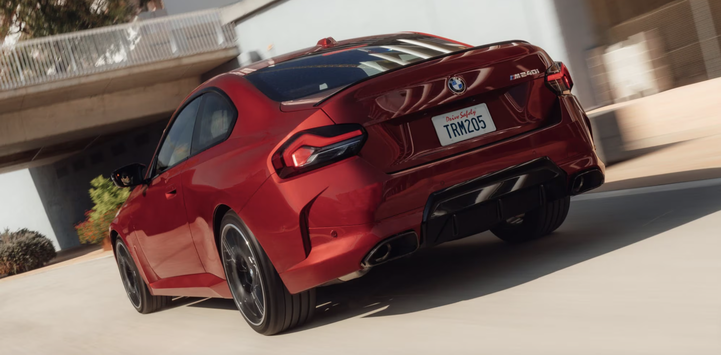 2025 款宝马 M240i xDrive 四驱版轿跑通过国 6b 排放认证，在售现款车型 41.99 万元起