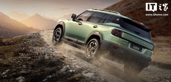 捷途自由者 SUV 开启预售：可选 1.5T 和 2.0T 发动机，12.99 万元起