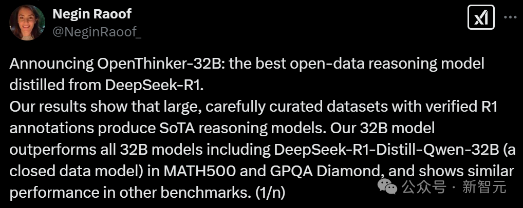 直逼 DeepSeek-R1-32B，UC 伯克利等开源全新 SOTA 推理模型 OpenThinker-32B