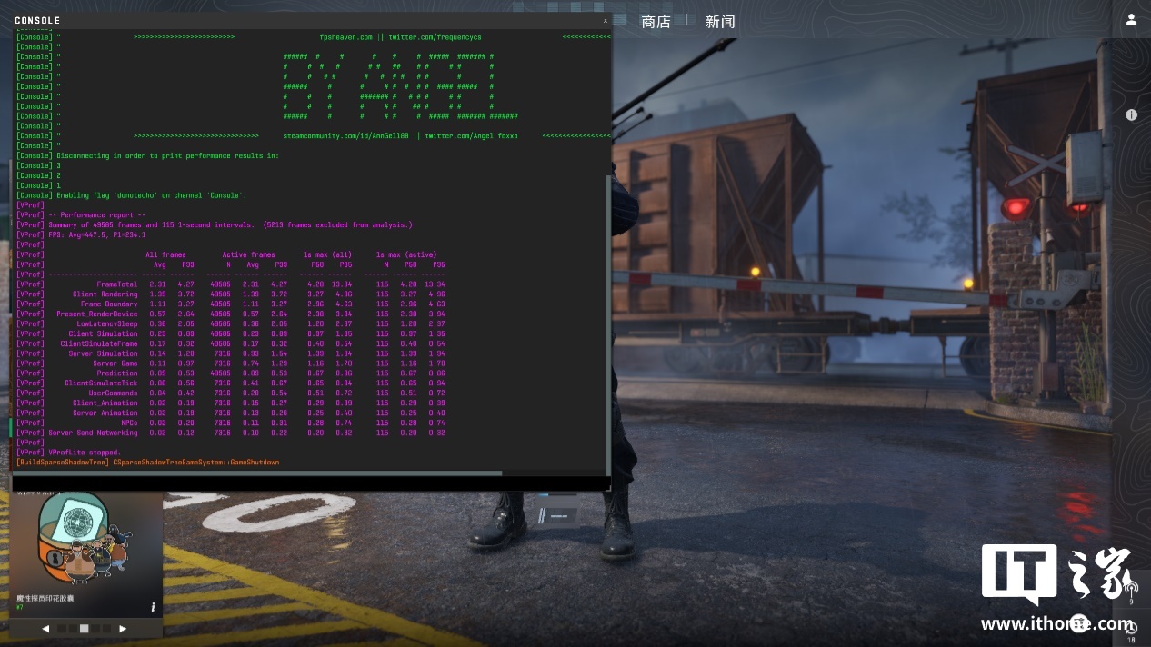 【IT之家评测室】影驰 GeForce RTX 5070 Ti 金属大师白金版 OC 显卡评测：新一代 4K 游戏甜品卡
