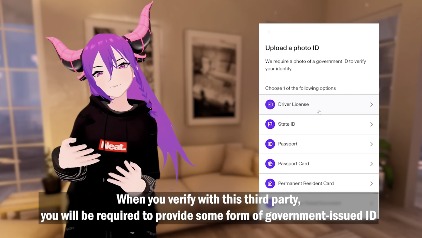 虚拟现实社交游戏《VRChat》上线“年龄验证”功能，先行向 VRC+ 付费订阅用户开放