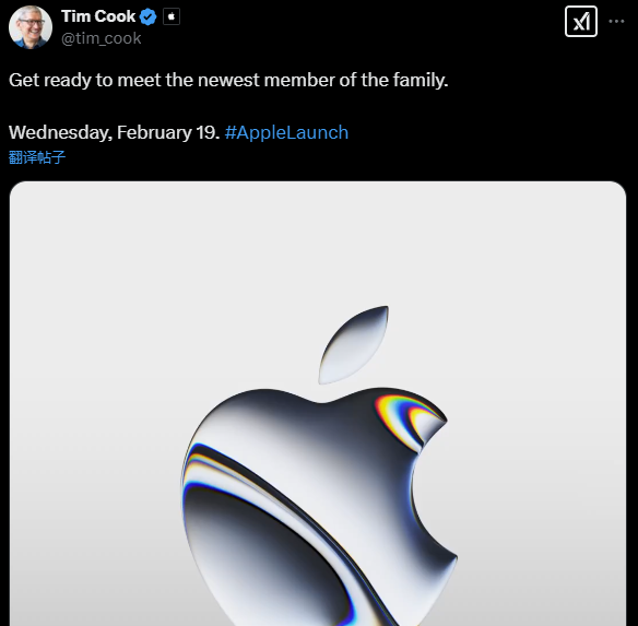 下周见！库克预告“新家庭成员” iPhone SE大变身吗