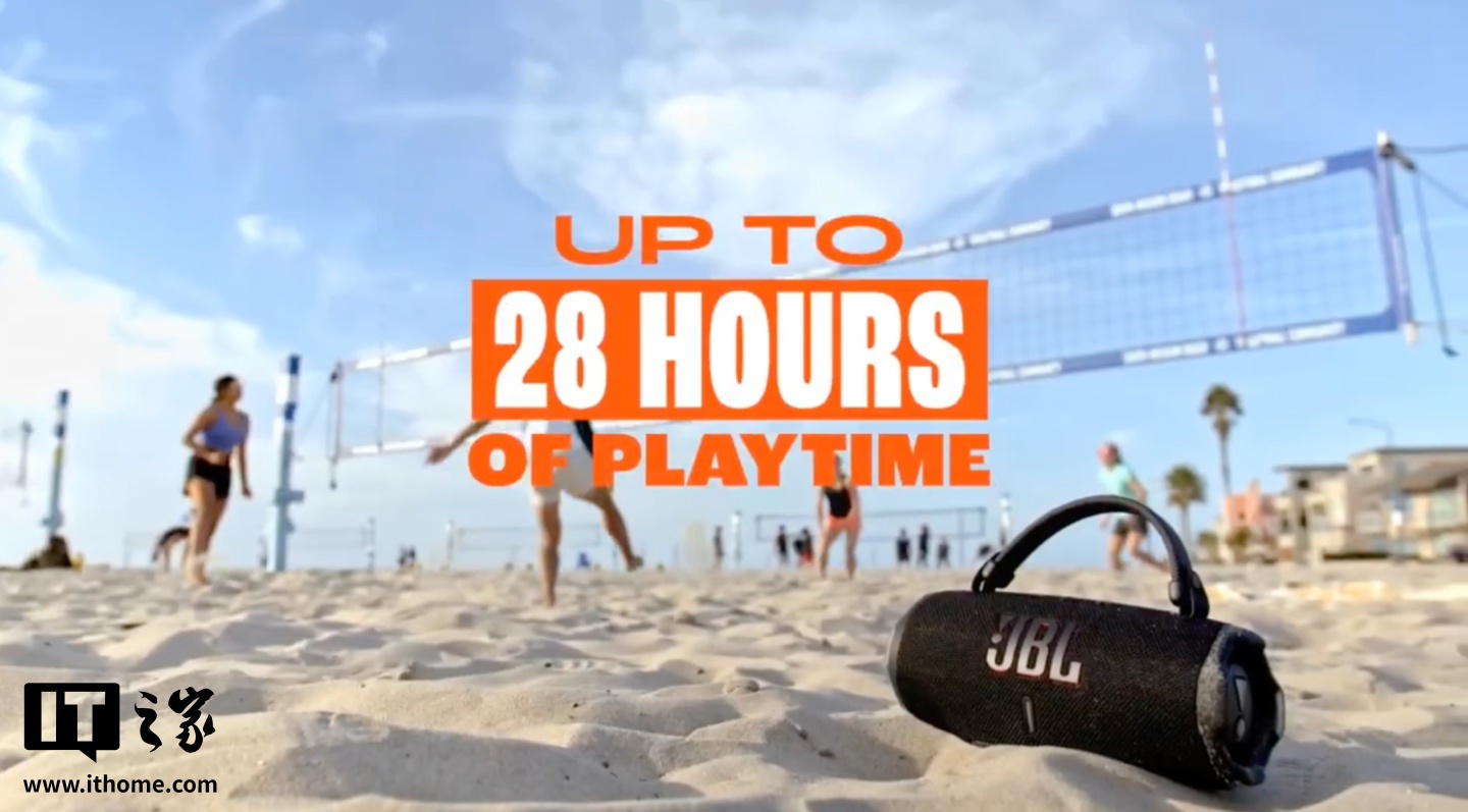 JBL Charge 6 蓝牙音箱预热：新增便携提手、AI 音效加成、可作移动电源