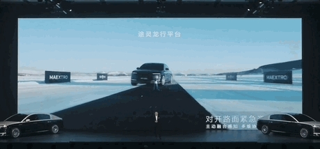 帮江淮把车卖到100万元 华为首次用上了“座舱杀毒”