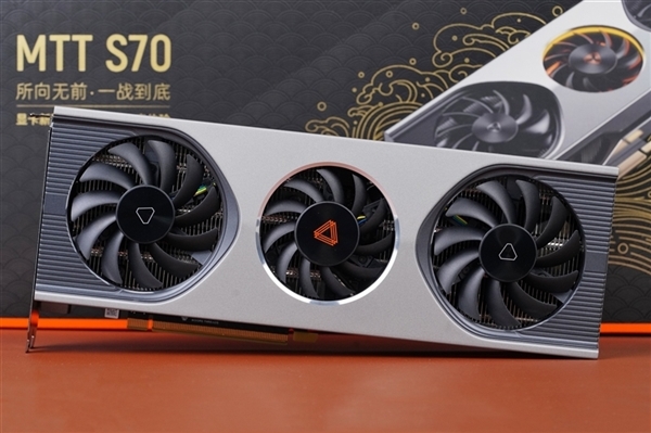 游戏帧率最高提升120%！摩尔线程v290.100驱动发布