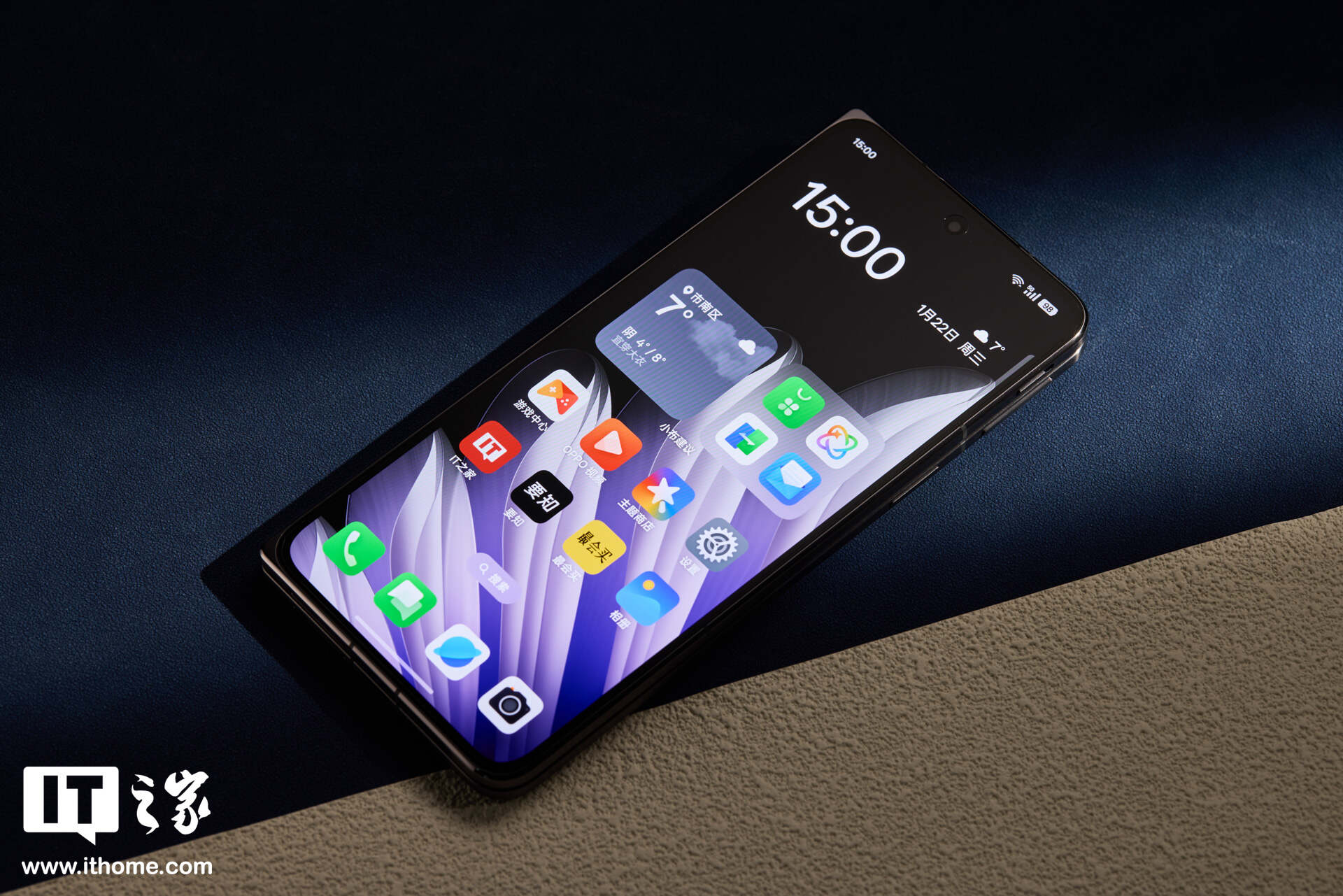 【IT之家评测室】8.93mm，拿下全球最薄折叠旗舰！OPPO Find N5 体验