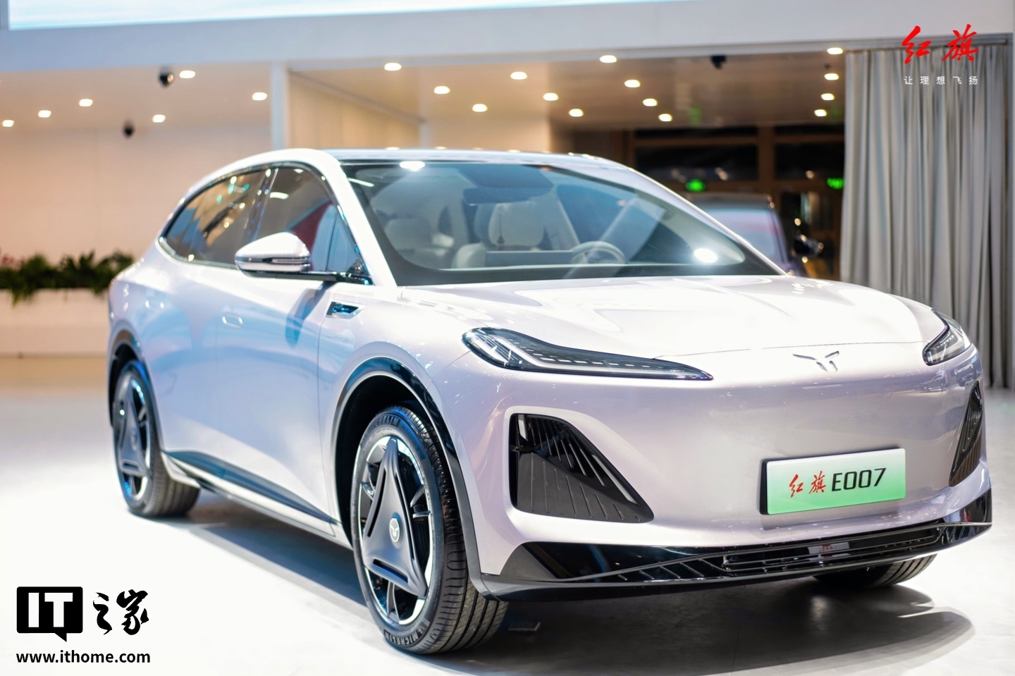 红旗 E007 项目白车身下线：纯电 SUV，预计年内上市