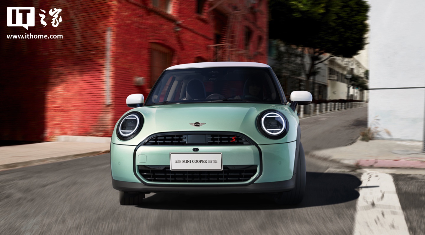 2024 款改款电动 MINI COOPER E 经典派上市：增加驾驶座加热 / 记忆 / 按摩选装，20.98 万元