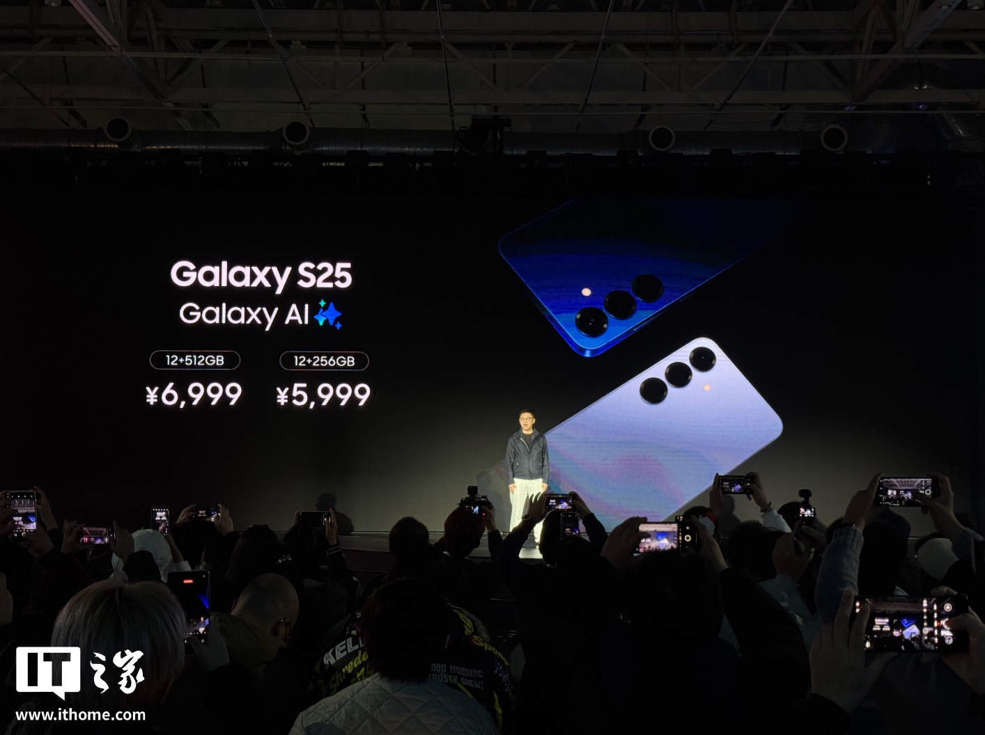 5999 元起，三星 Galaxy S25 / S25+ / Ultra 系列手机国行价格公布