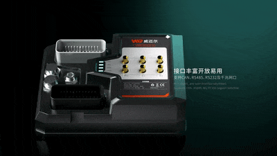 威迈尔 VMR 机器人控制器 MC600 发布，支持 CAN、RS485、RS232 及千兆网口