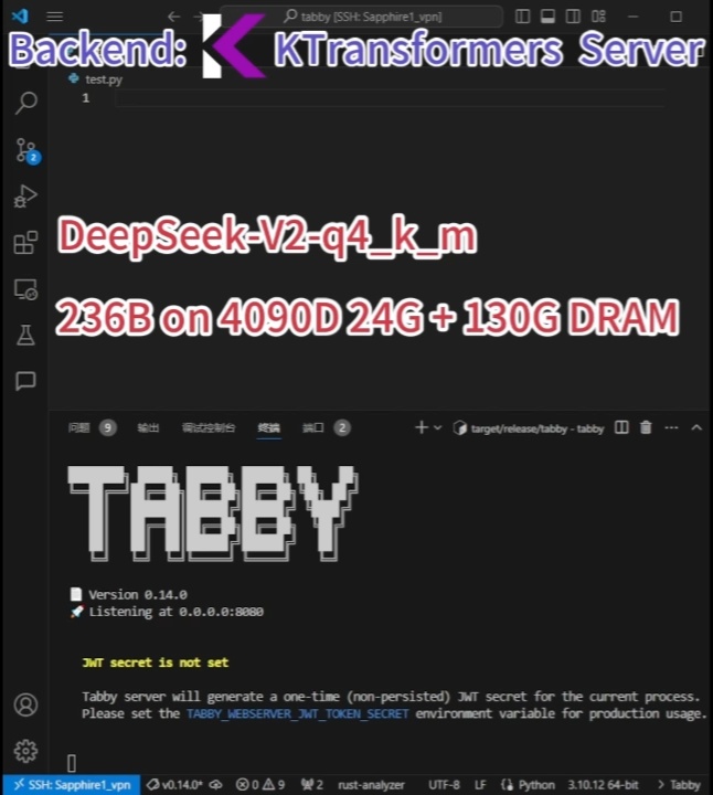 清华大学开源项目突破大模型算力瓶颈：RTX 4090 单卡实现 DeepSeek-R1 满血运行