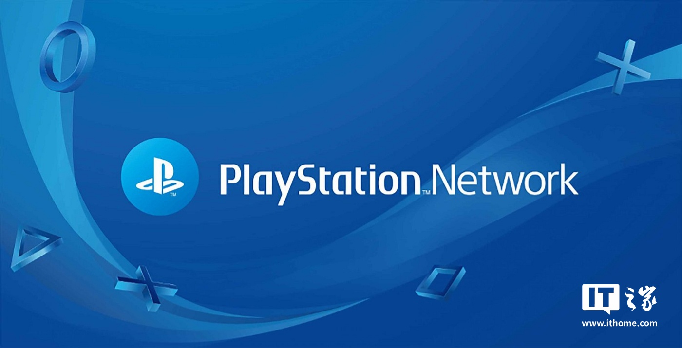 索尼 PSN 突发网络故障：游戏启动受阻，社交功能瘫痪