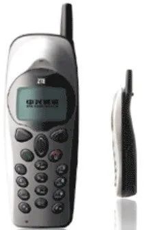中兴发展史盘点