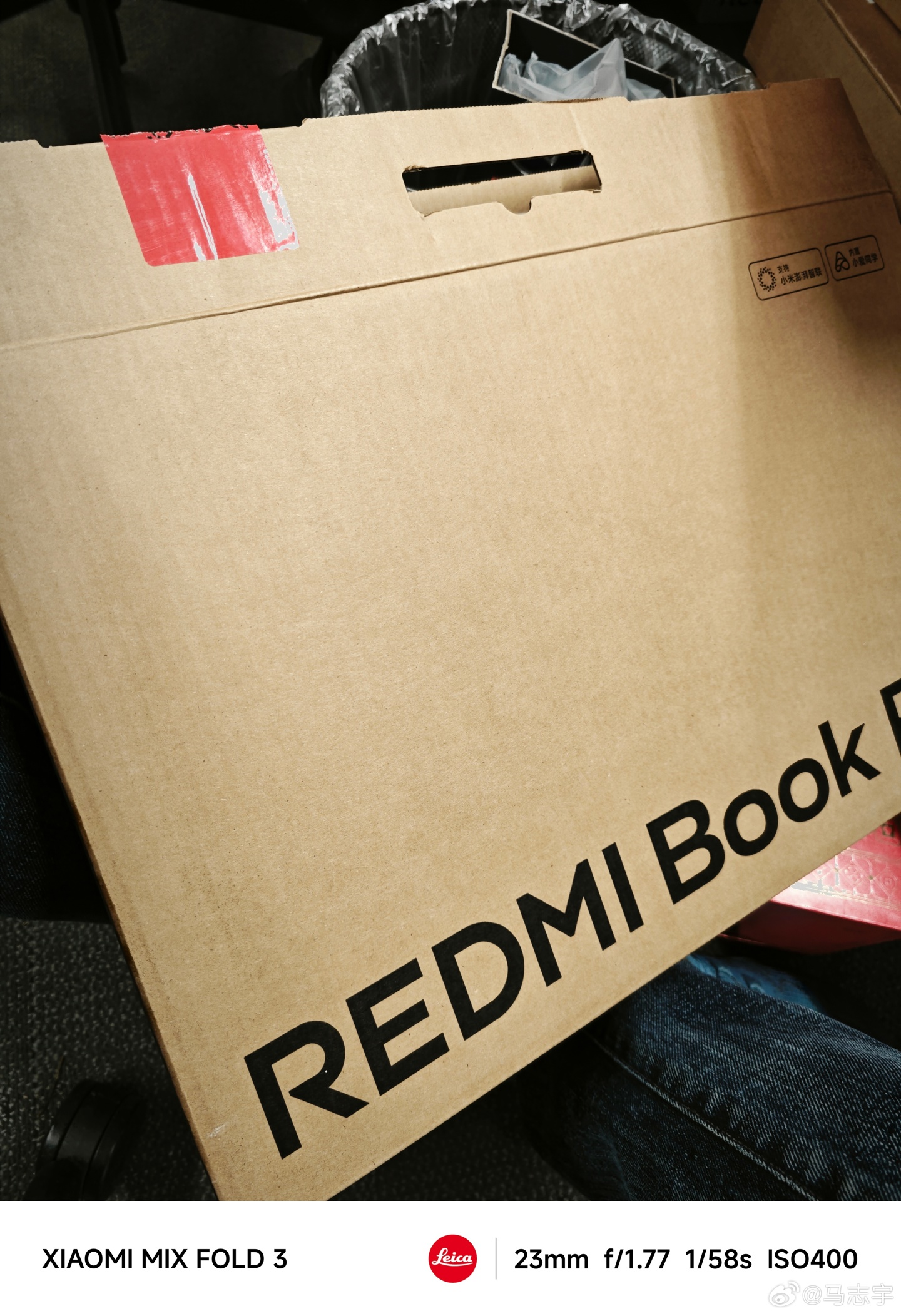 小米 REDMI Book Pro 新品笔记本首曝：Ultra 5 处理器，支持澎湃智联