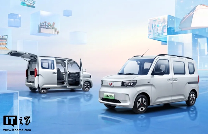 五菱之光 EV 纯电多用途车上市：201km 续航，售价 4.78 万起