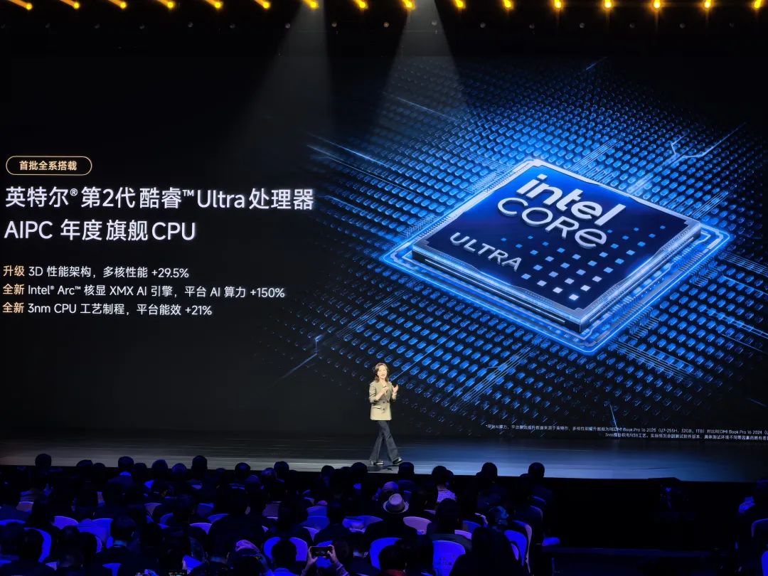 小米“双 Ultra”发布会一文汇总：小米 15 Ultra、SU7 Ultra 联袂登场，智能家电全面 Pro