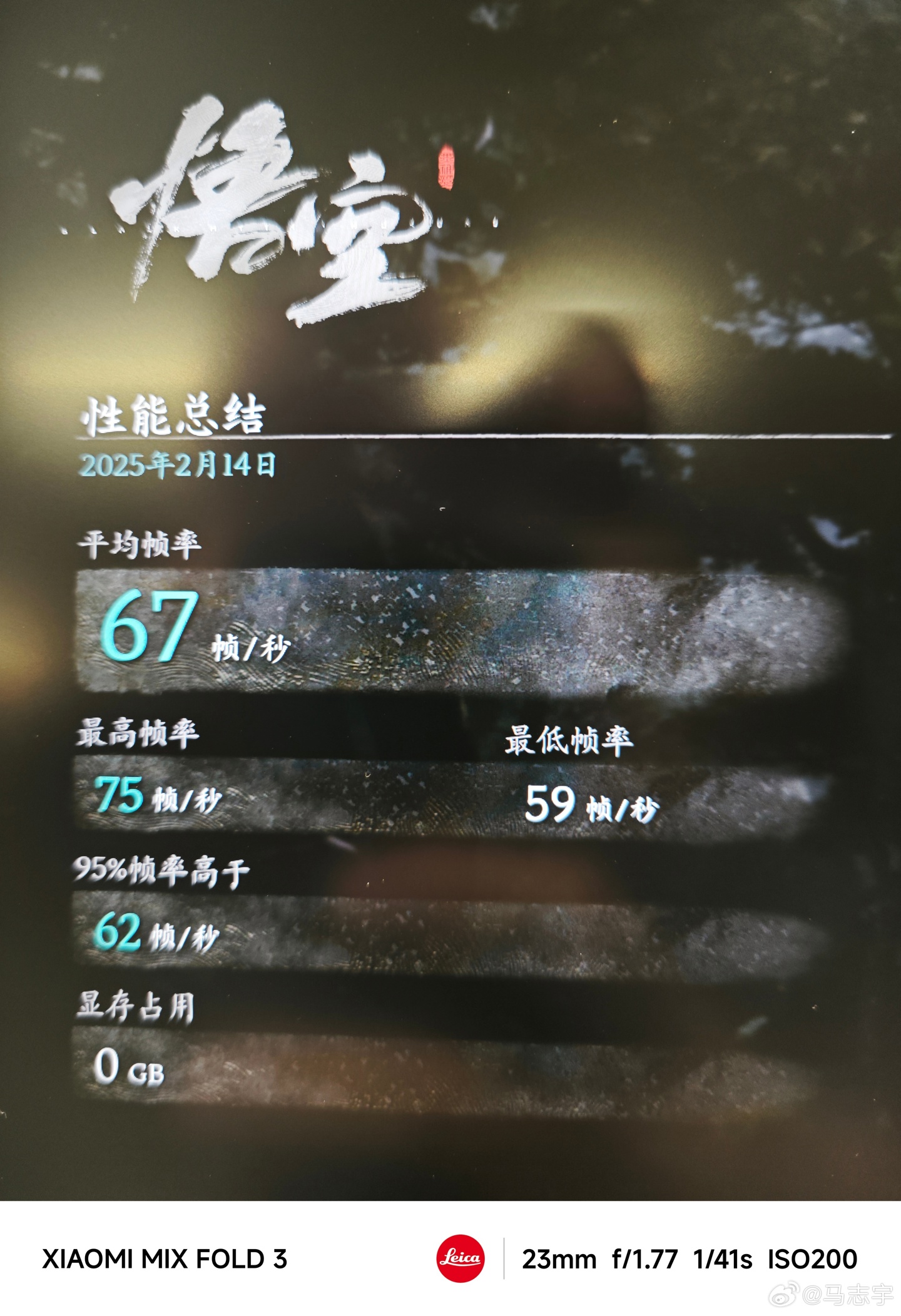 小米 REDMI Book Pro 新品笔记本首曝：Ultra 5 处理器，支持澎湃智联