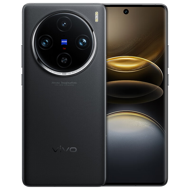 5599 元 → 3699 元：vivo X100s Pro 512G 手机国补 6.6 折，搭载天玑 9300+