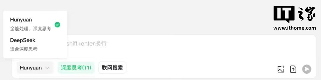 微信近期灰测汇总：全新账号系统、接入 DeepSeek、查删单向好友