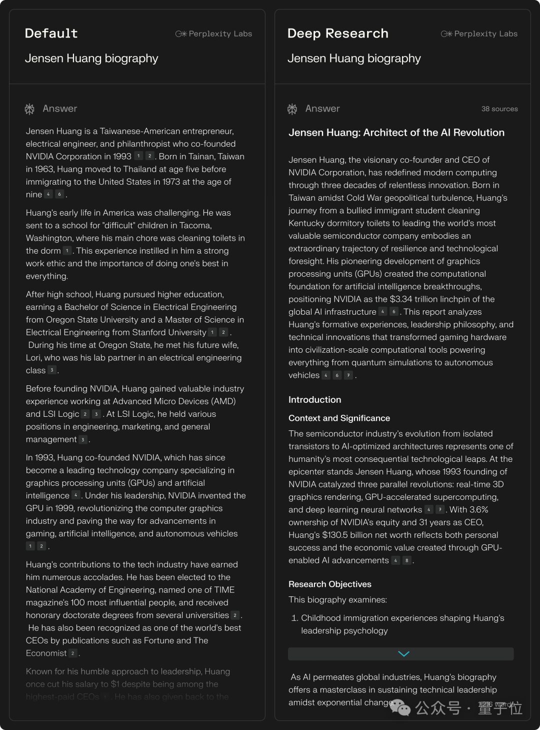 Perplexity 免费推出 Deep Research：性能超过 R1、o3-mini 等，CEO 称感谢 DeepSeek
