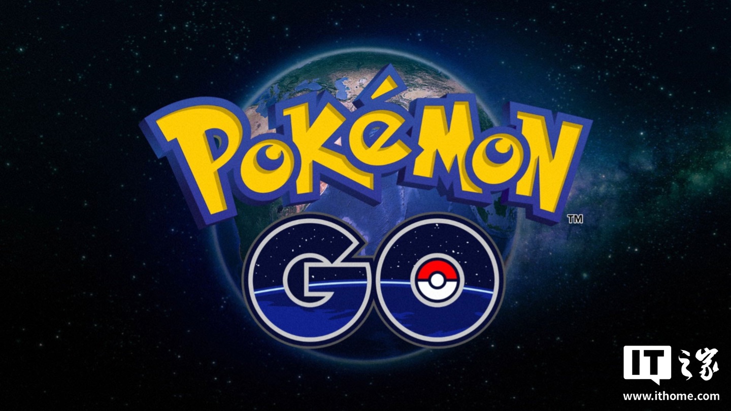 35 亿美元，消息称宝可梦游戏开发商 Niantic 洽谈出售视频游戏业务