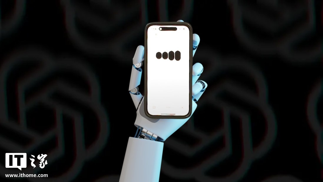 OpenAI 承诺其 AI 模型不审查、不屏蔽观点，保障思想自由