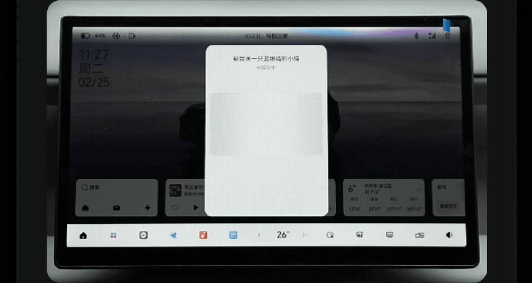 零跑 B10 汽车内置 DeepSeek + 通义千问模型，3 月 10 日预售