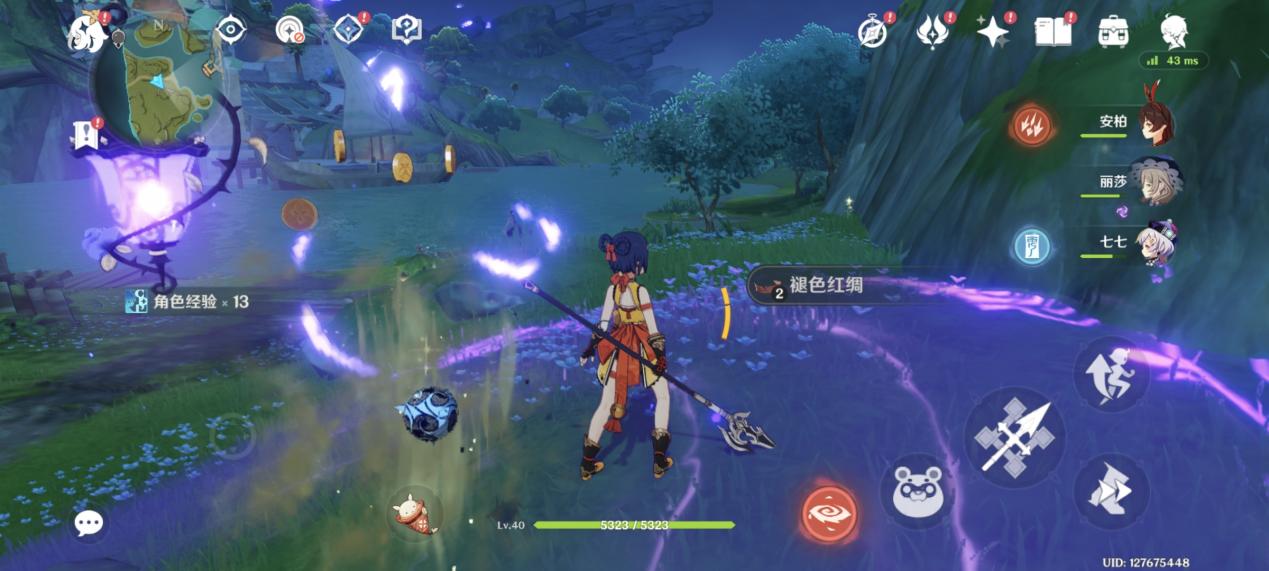 【IT之家评测室】小米 15 Ultra 手机体验：口袋里的“大三元”，主打一个纯粹