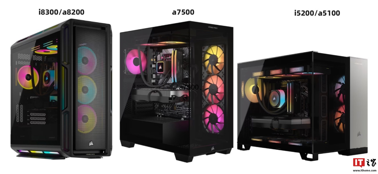 美商海盗船海外推出 2025 款 Vengeance 台式机产品线：引入 RTX50 系显卡，3499 美元起