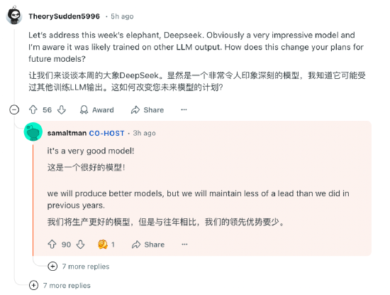 OpenAI 紧急发布 o3-mini，CEO 阿尔特曼罕见认错并称 DeepSeek“非常好”